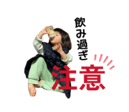 840356757