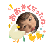 840356779