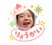840356800