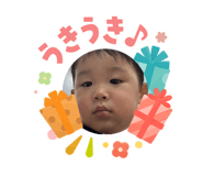 840356870