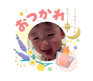 840356871