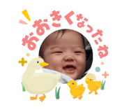 840356910