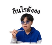 840357011