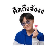 840357012