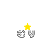 840357053