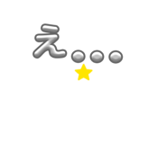 840357056