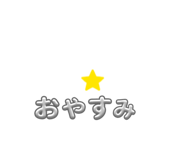 840357058