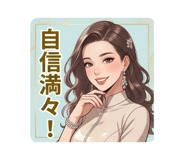 840357065