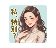 840357067