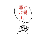 840357182