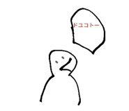 840357192