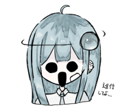840357310
