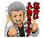 840357317