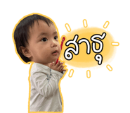 840357557