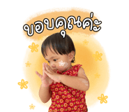 840357559