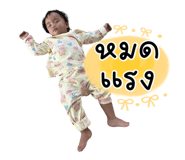 840357560