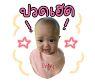 840357564