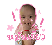 840357571