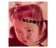 840357602