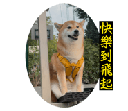 840358526