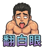 840358622