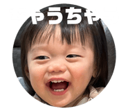 840358767