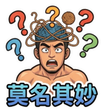 840359020
