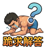 840359023