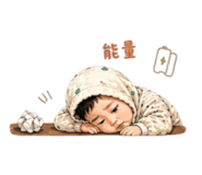 840359900