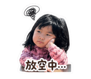 840359991