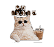 840360847
