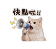 840360848