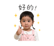 840360893
