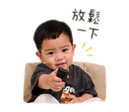 840361133