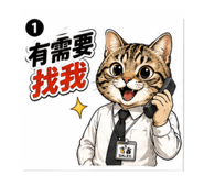 840361225