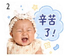 840361690