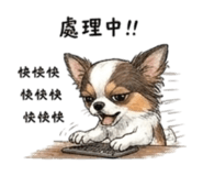 840362450