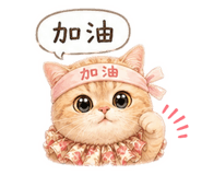 840362600