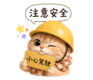 840362604