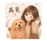 840363015