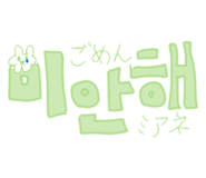 840363072