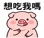 840363165