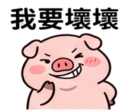 840363167