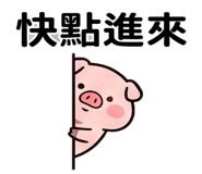 840363177