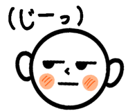840363212