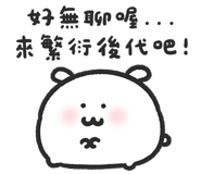 840363307
