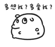 840363309