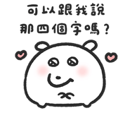 840363314