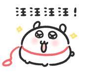 840363323