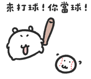 840363330
